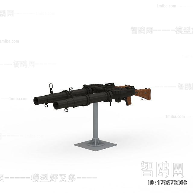 Modern Military Equipment