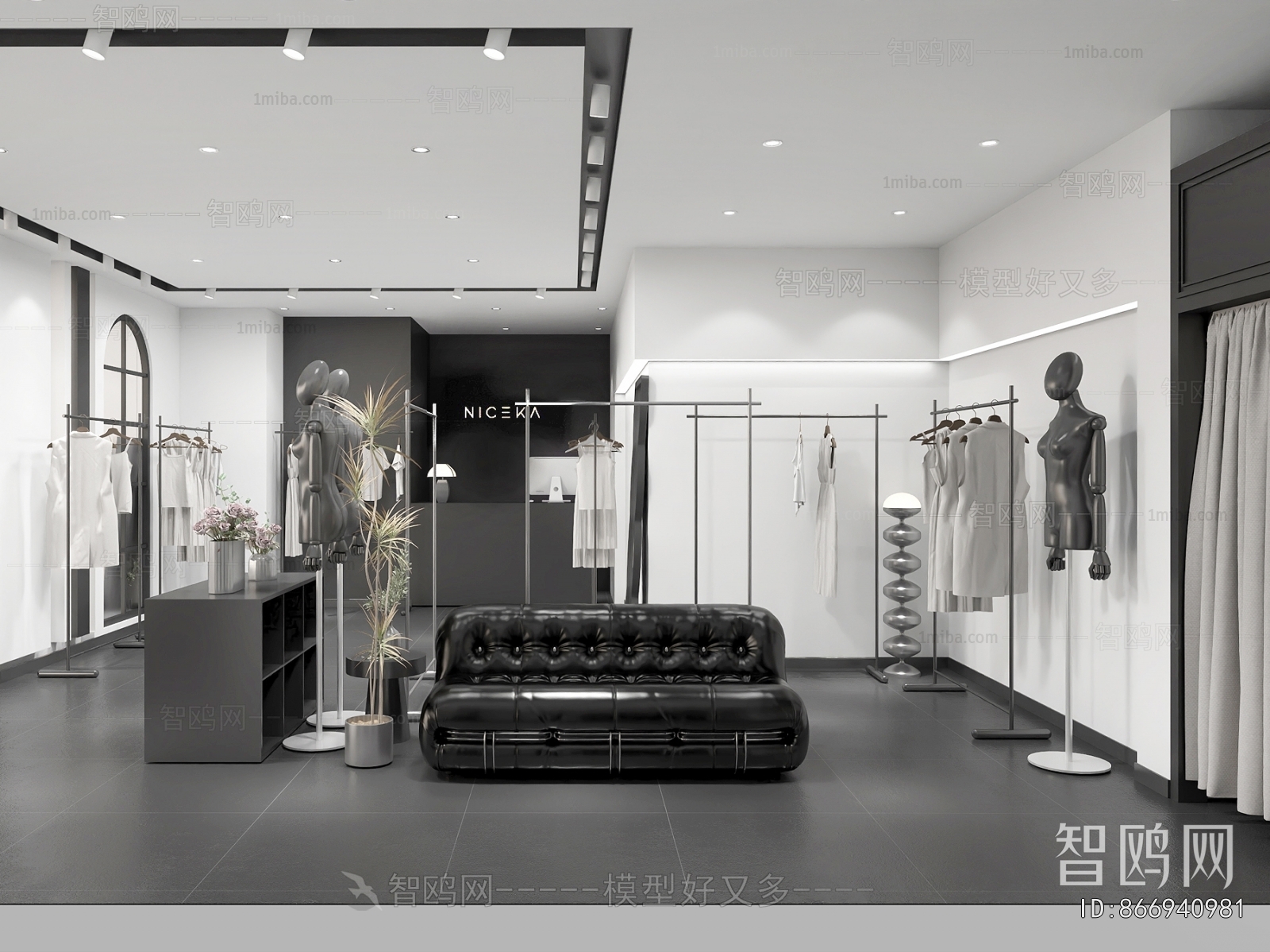 Modern Facade Element