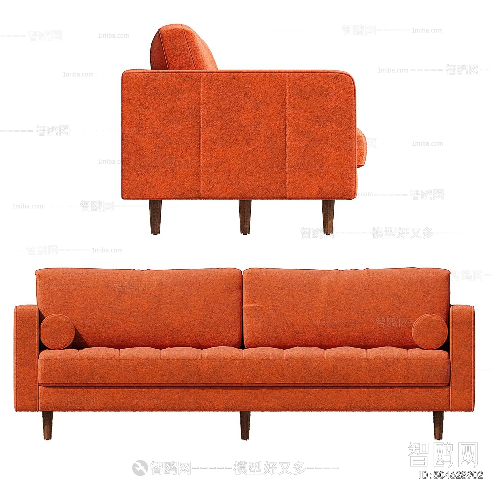 Modern Multi Person Sofa
