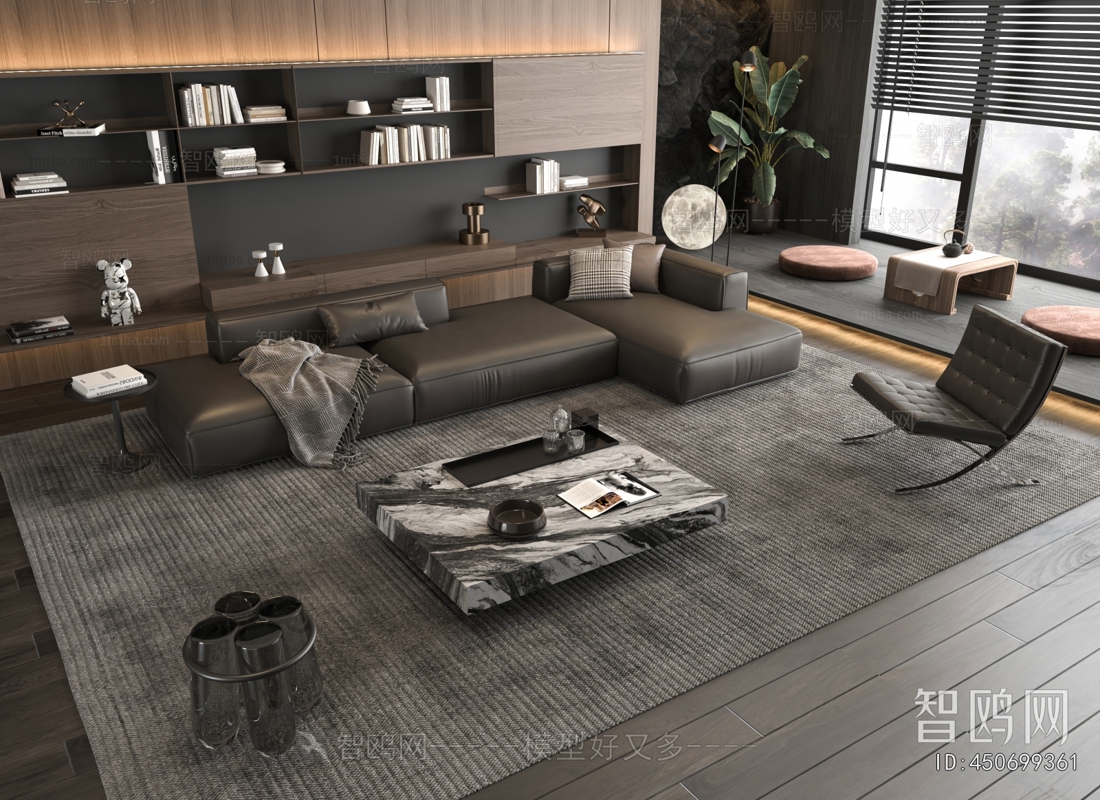 Modern Sofa Combination