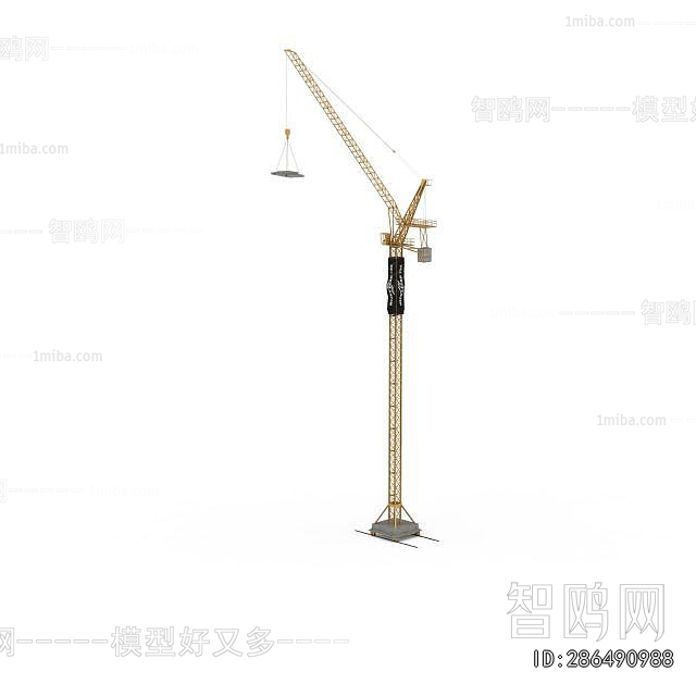 Modern Industrial Equipment