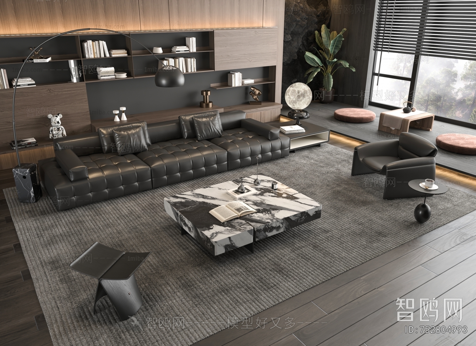 Modern Sofa Combination