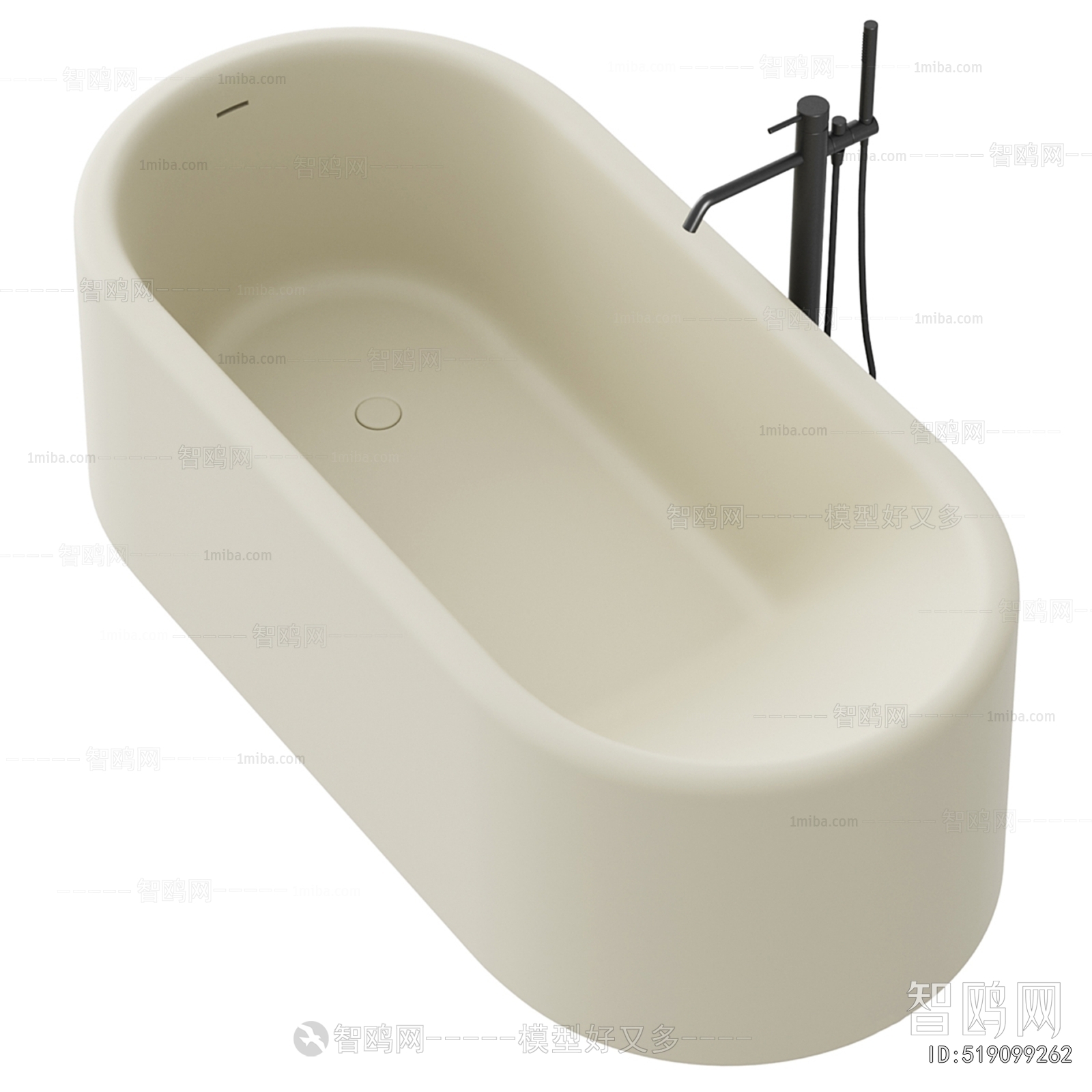 Modern Bathtub