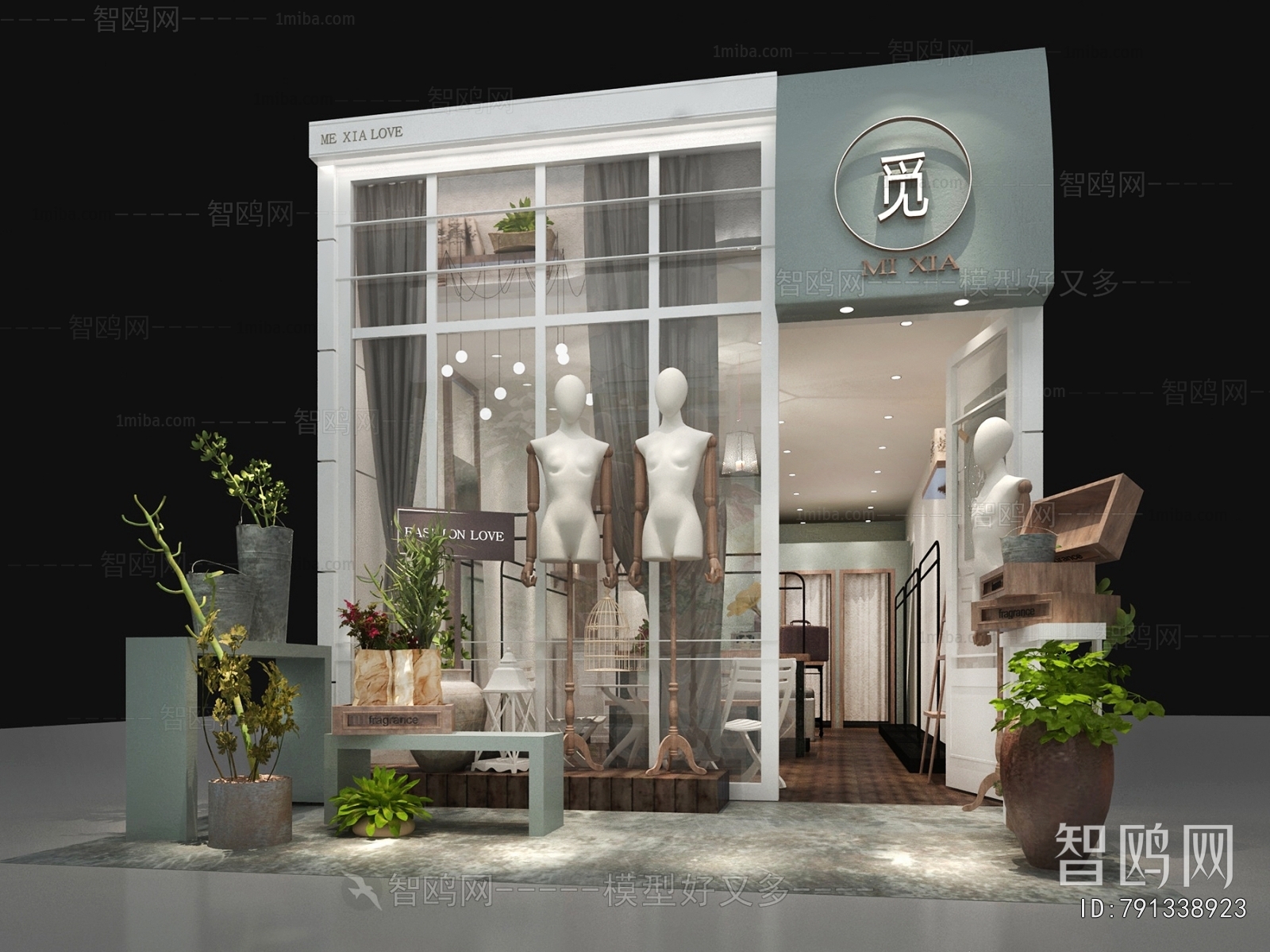 Modern Facade Element