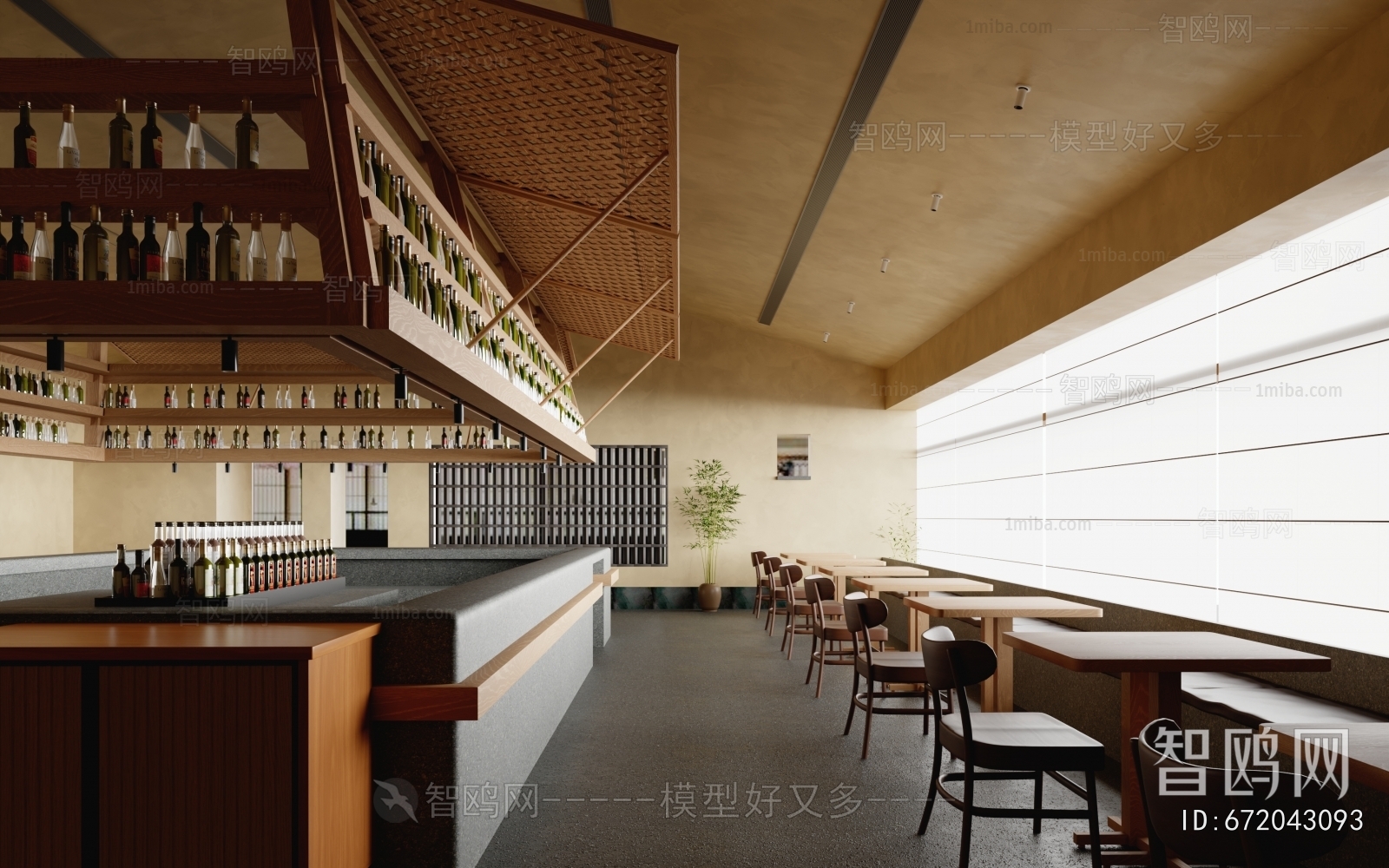 Modern Bar