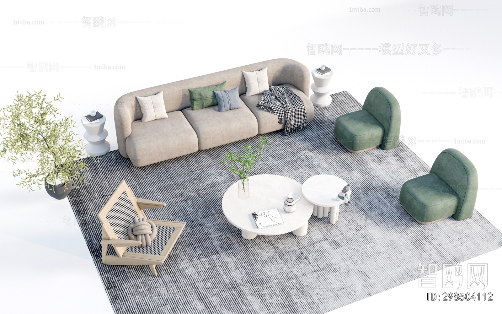 Modern Sofa Combination