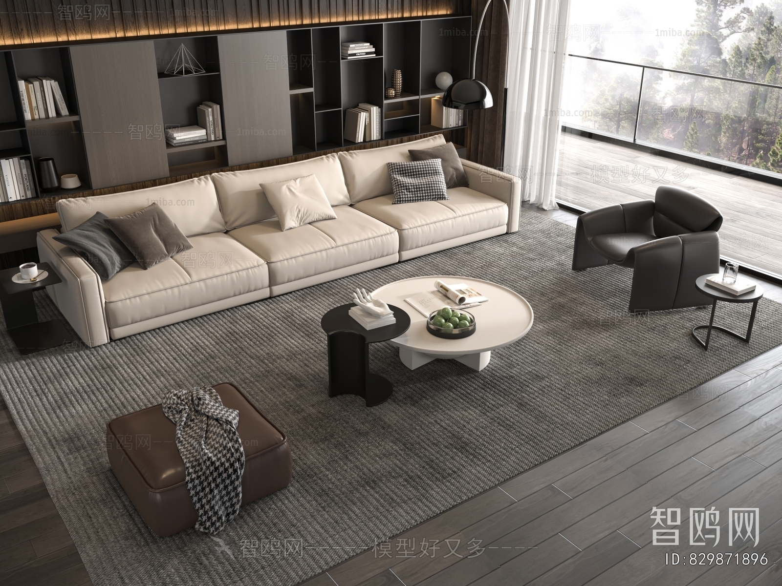 Modern Sofa Combination