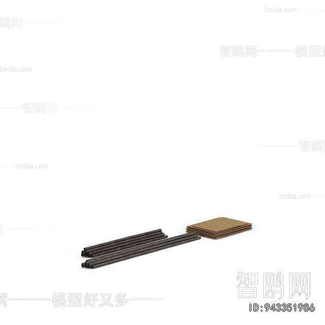 Modern Industrial Equipment