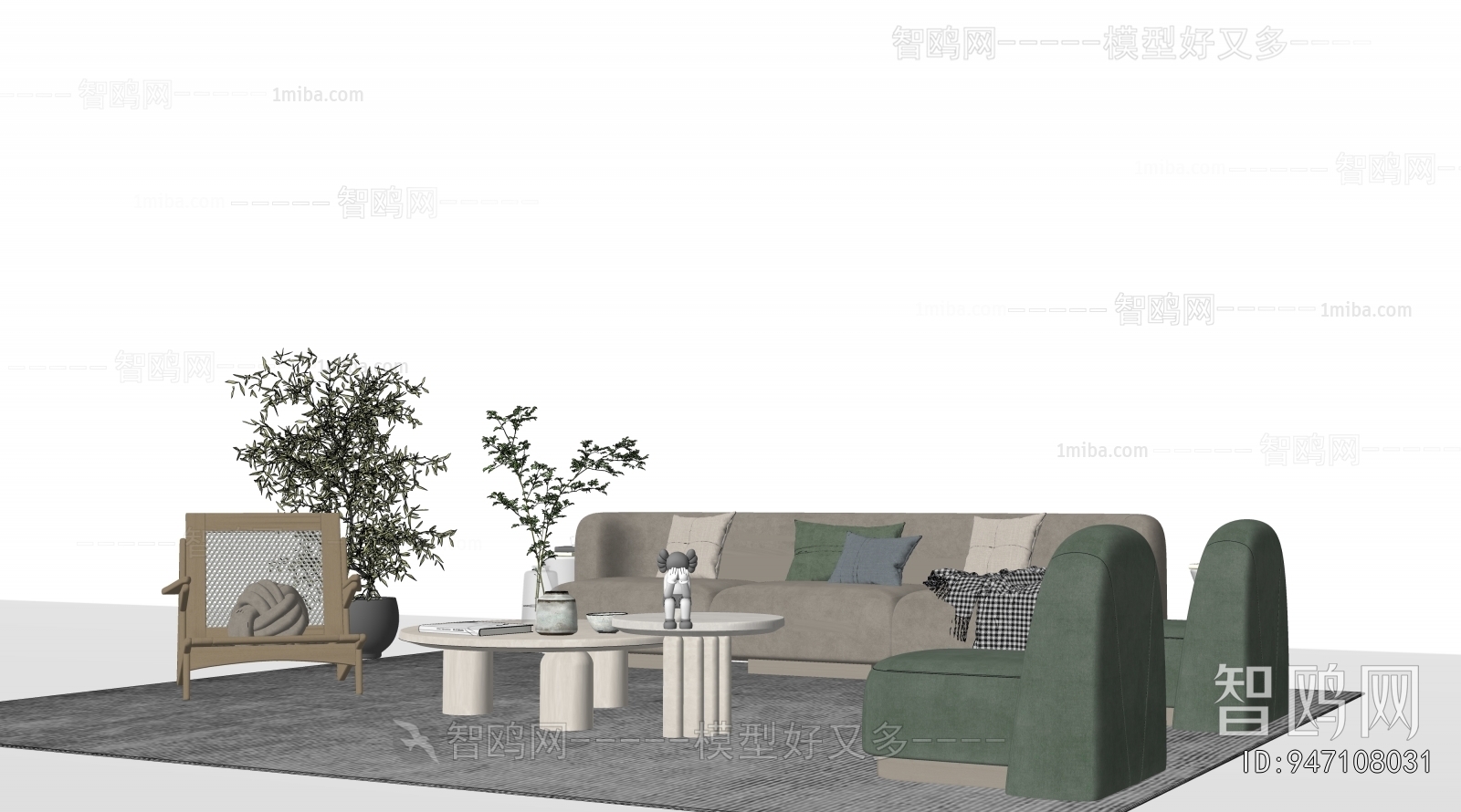 Modern Sofa Combination