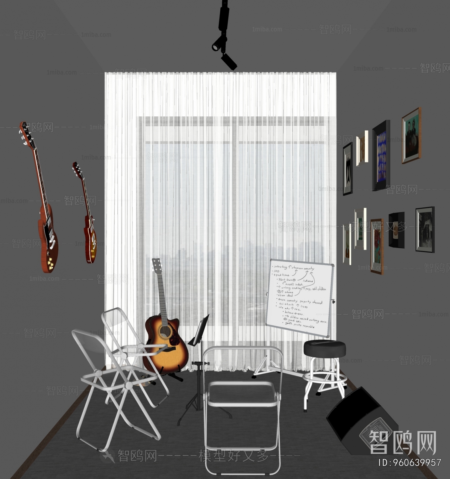 Modern Music Room