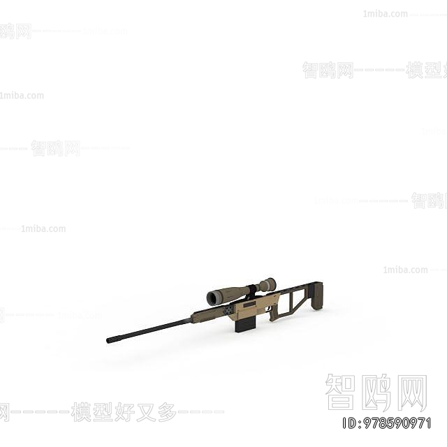 Modern Military Equipment