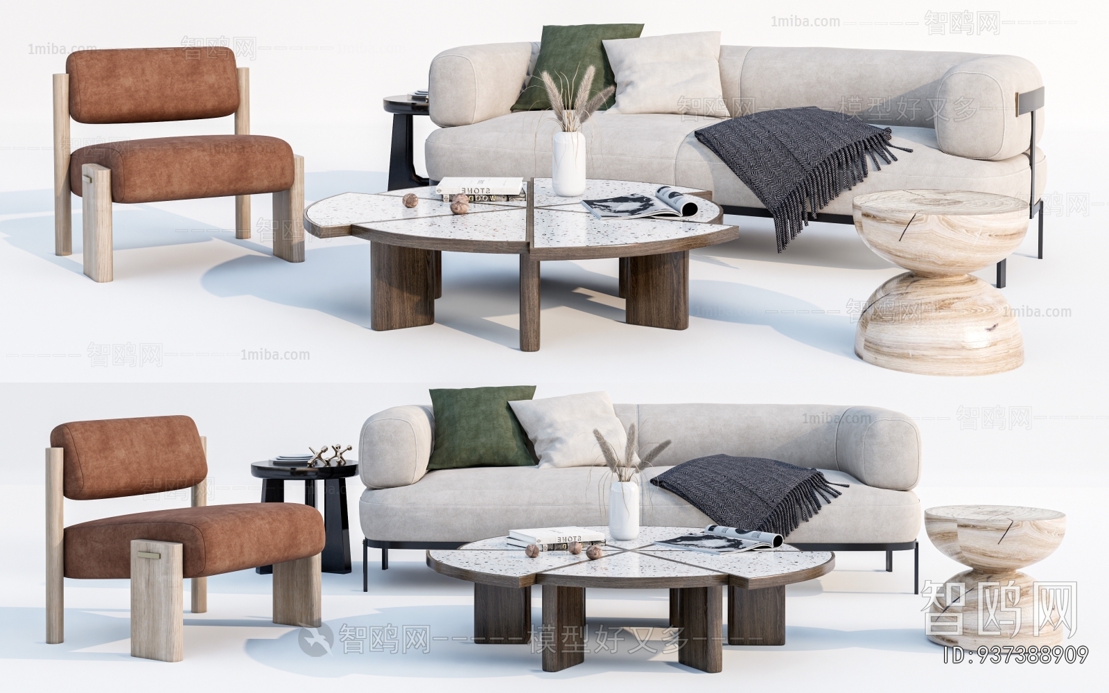 Modern Sofa Combination