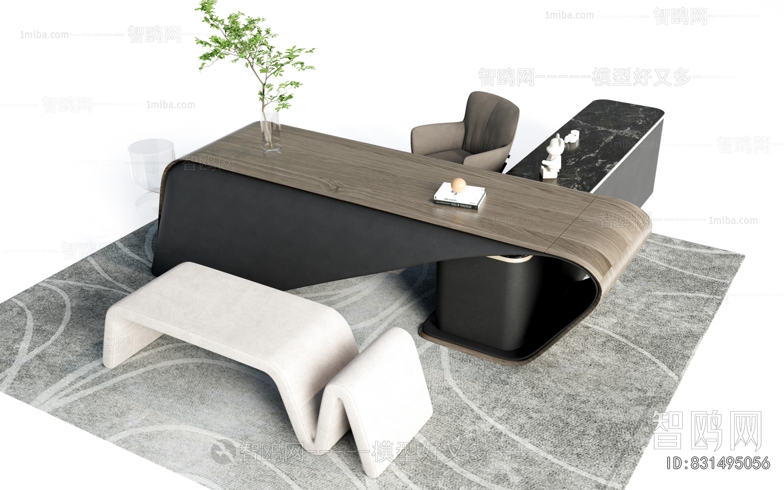 Modern Office Desk And Chair