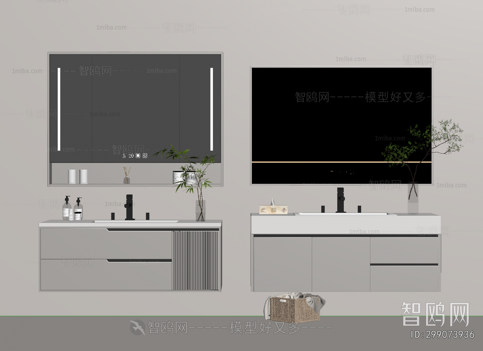 Modern Bathroom Cabinet