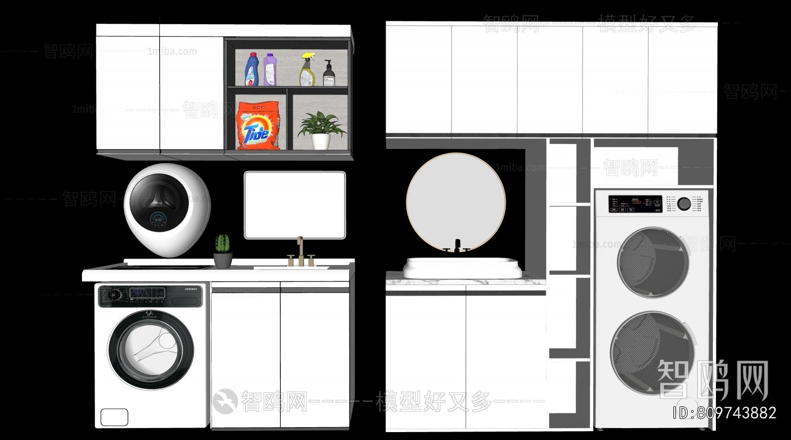 Modern Laundry Cabinet