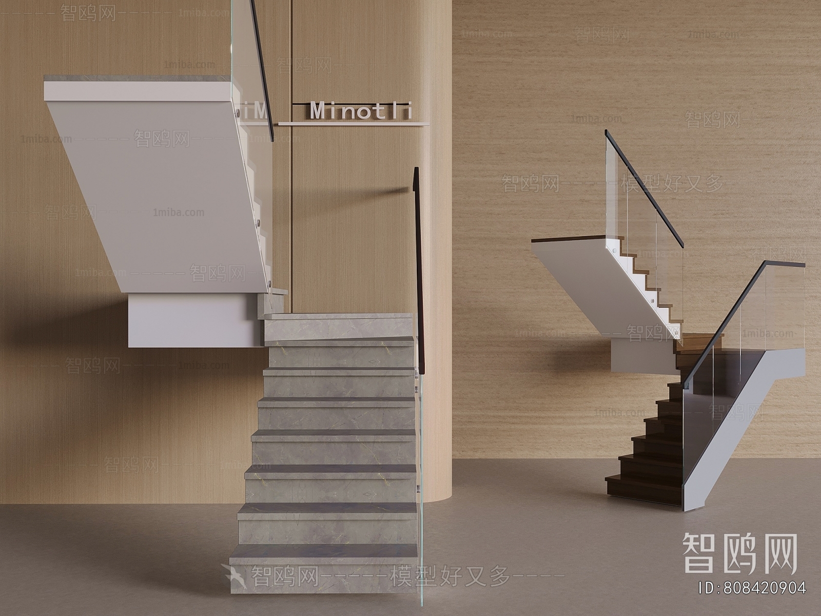 Modern Staircase