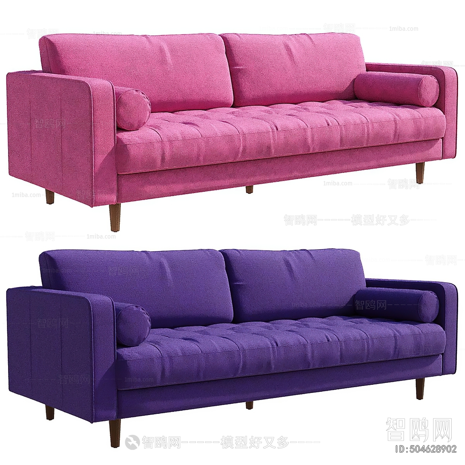 Modern Multi Person Sofa
