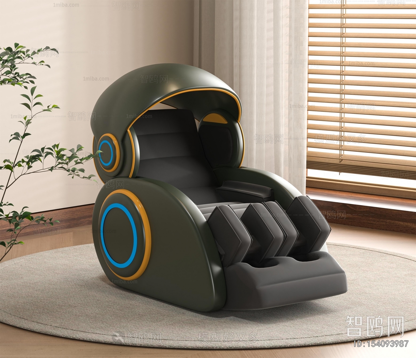 Modern Massage Chair