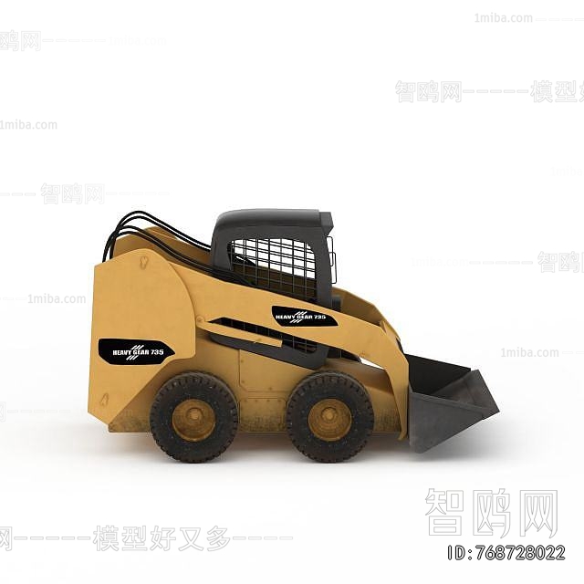 Modern Industrial Equipment