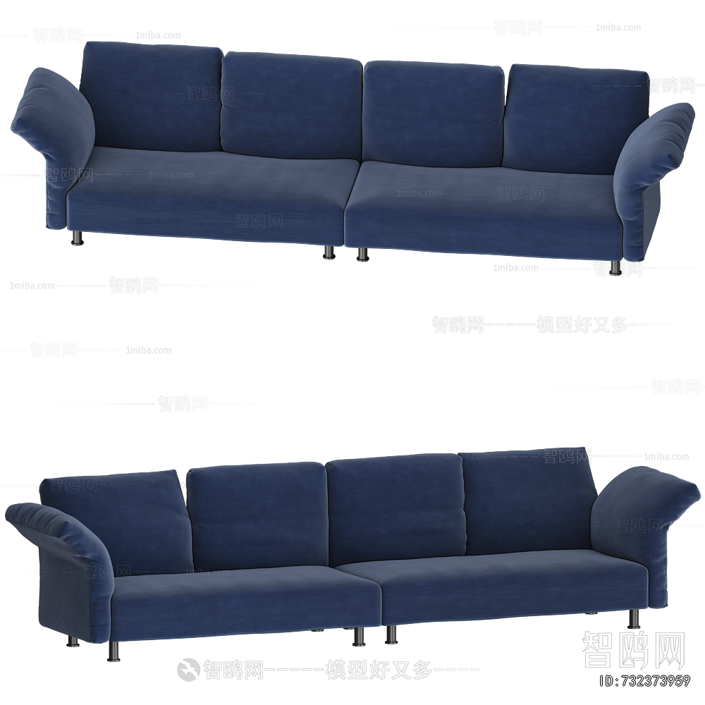 Modern Multi Person Sofa