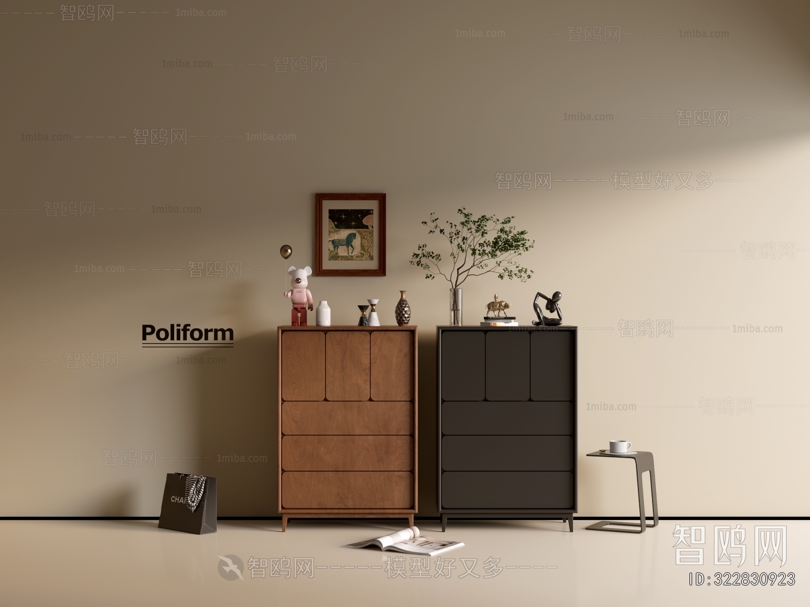 Modern Chest Of Drawers