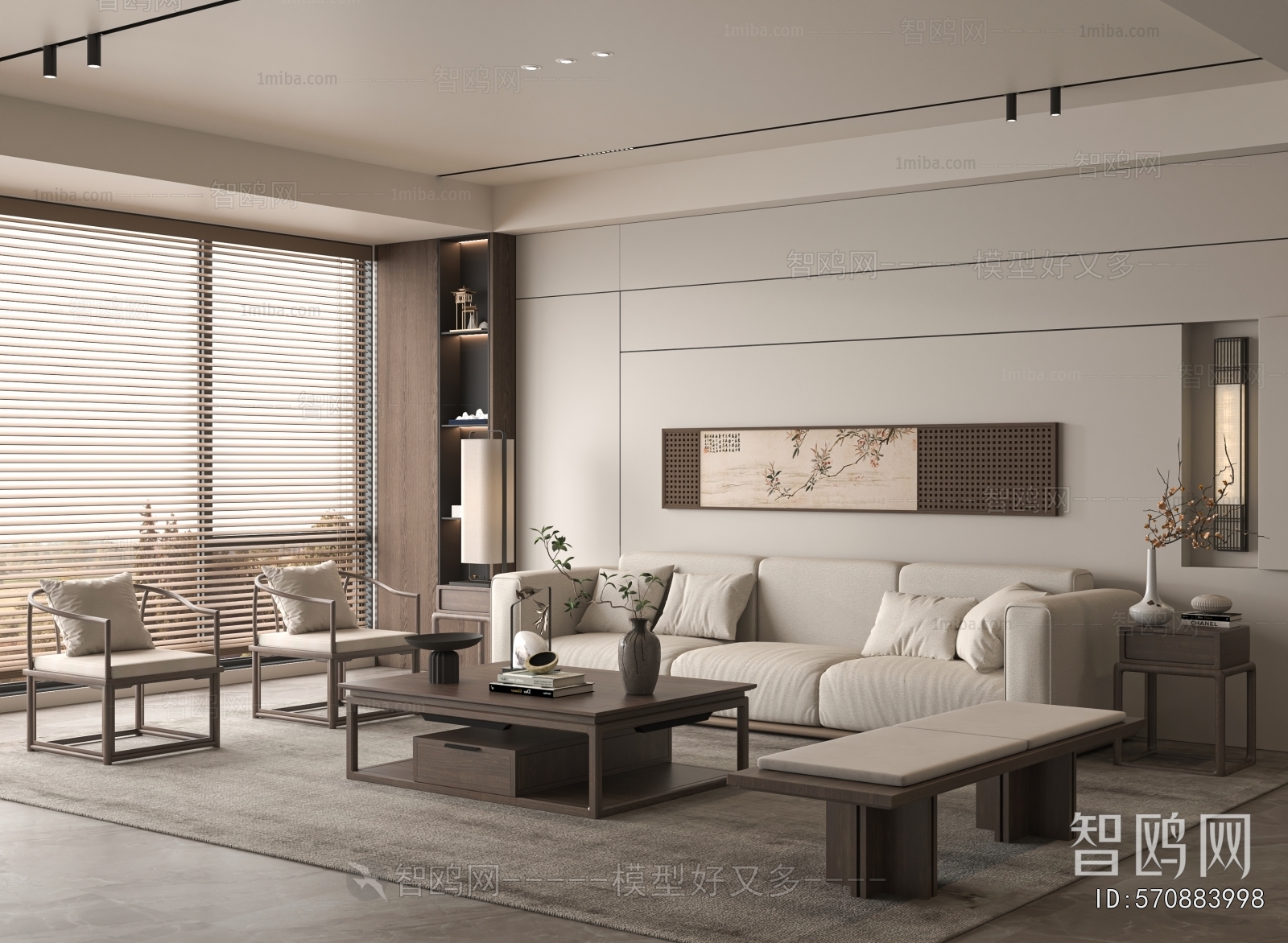 New Chinese Style A Living Room