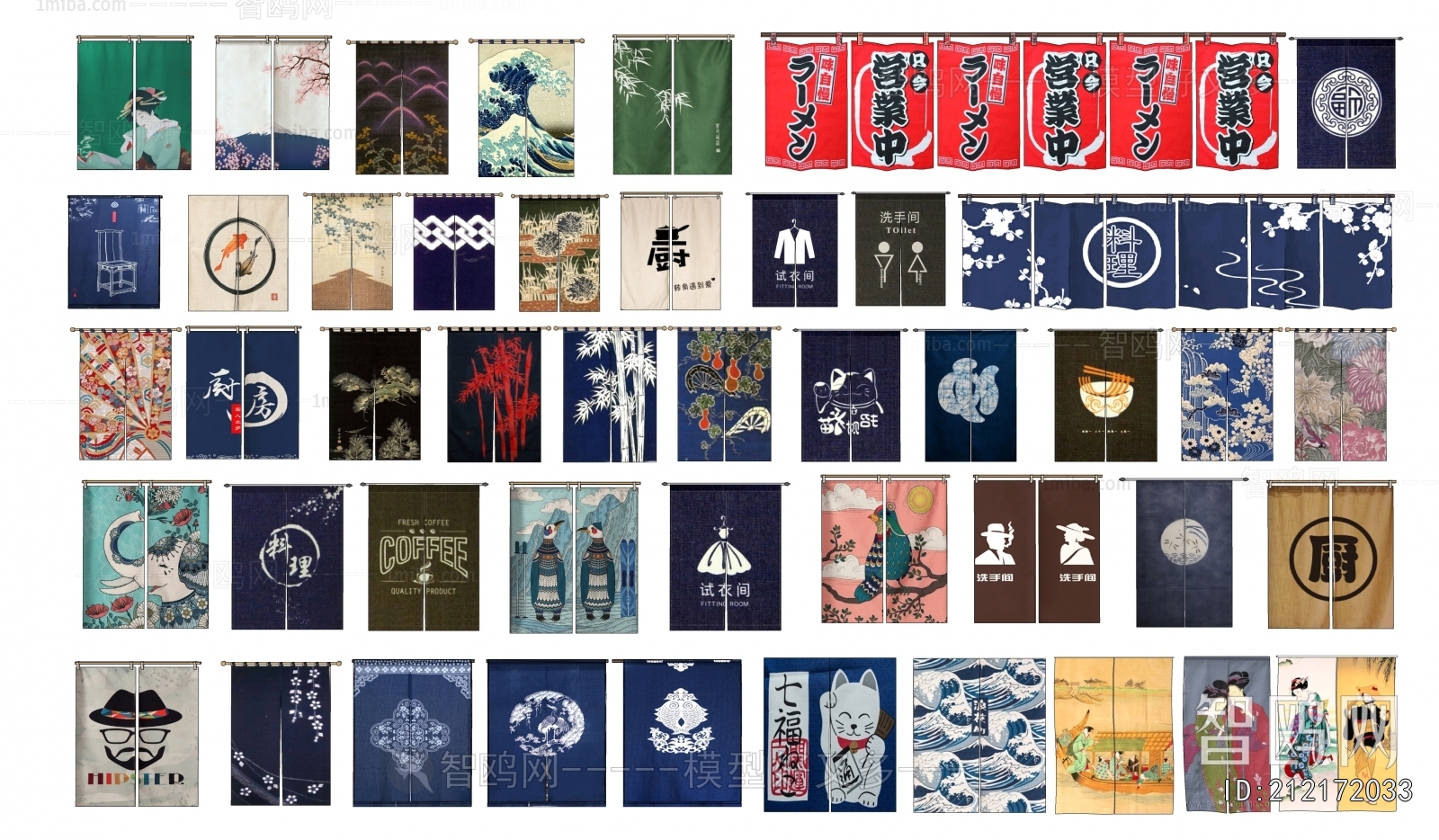 Japanese Style Door Curtain