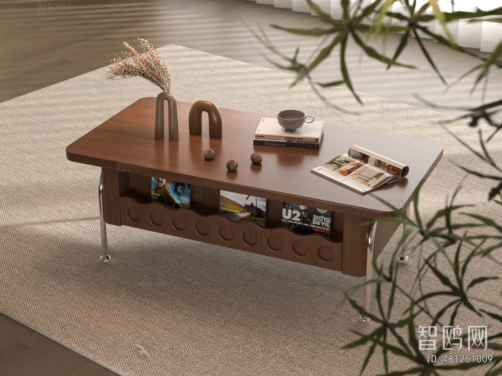 Modern Coffee Table