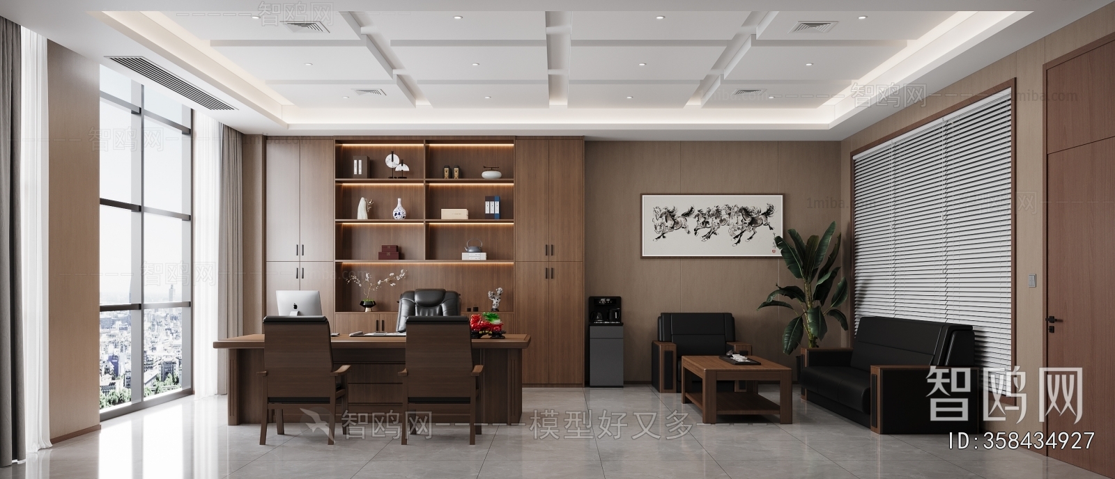 Modern Manager's Office