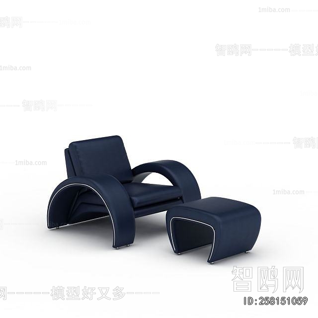 Modern Lounge Chair