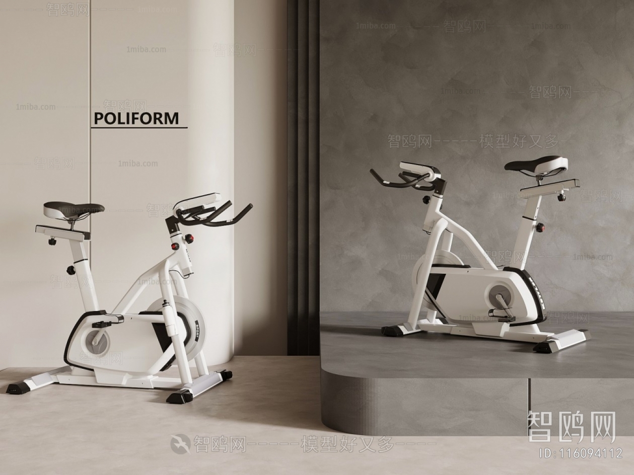 Modern Fitness Equipment