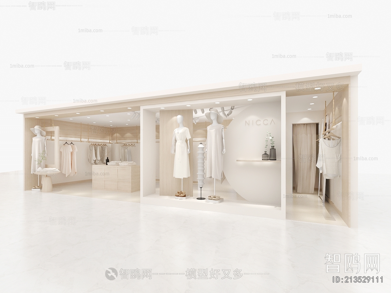 Modern Facade Element