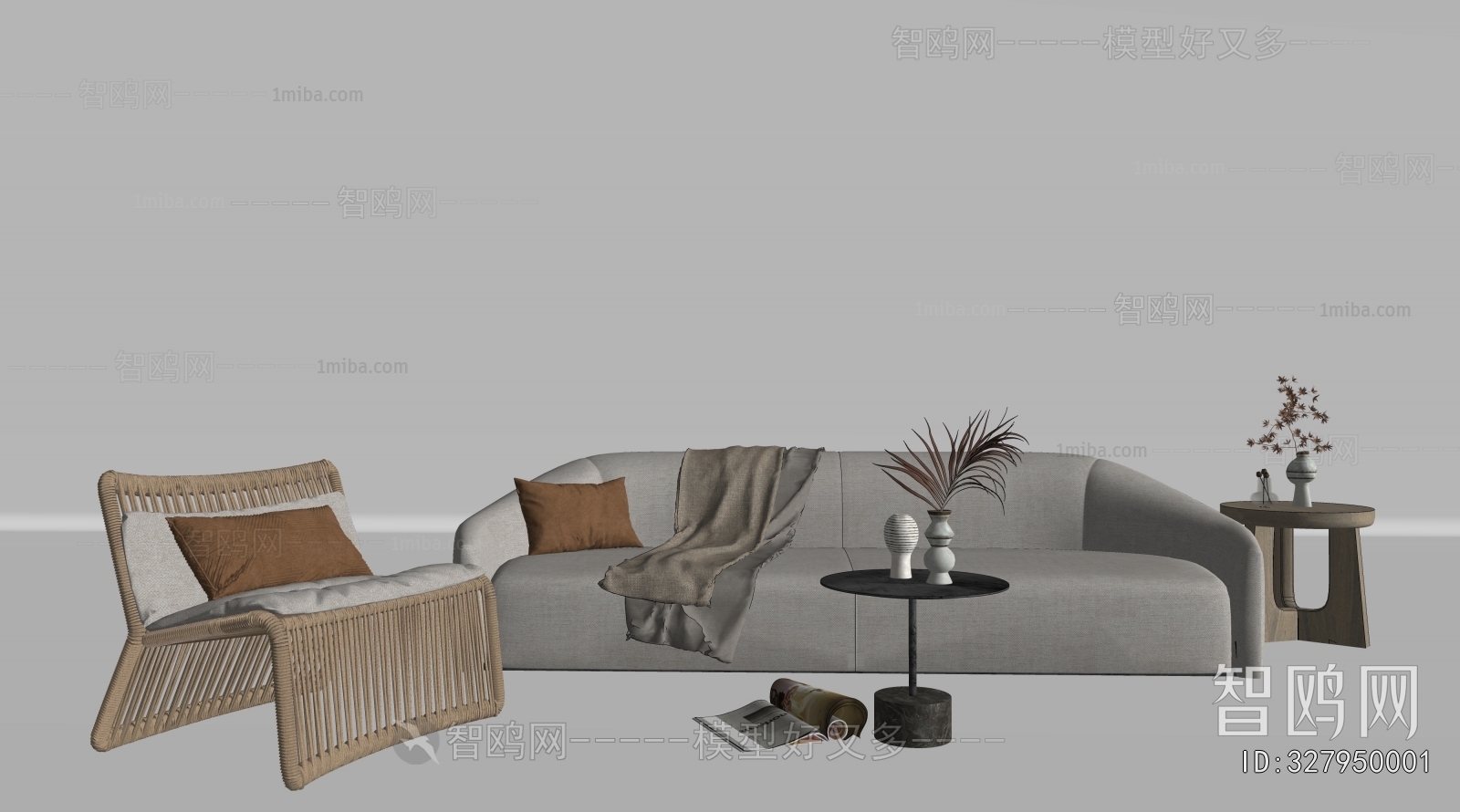 Modern Sofa Combination