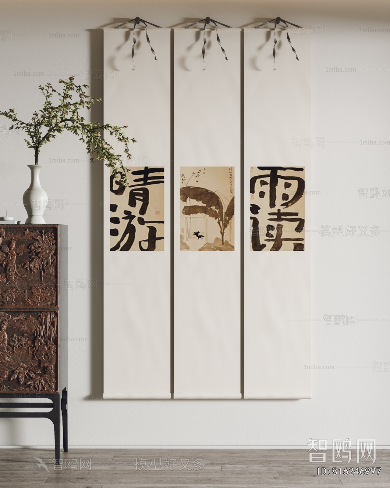 New Chinese Style Painting