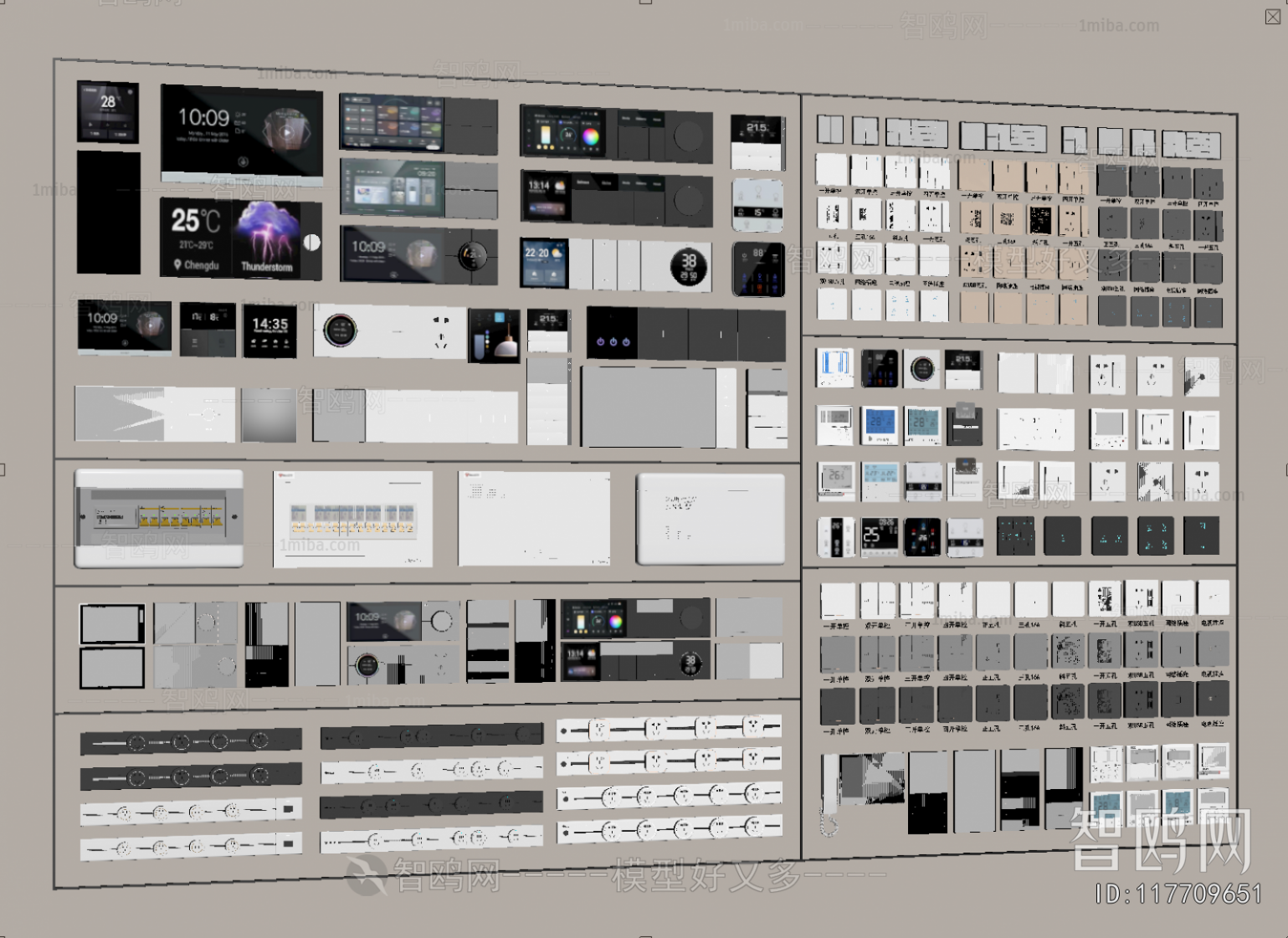 Modern Switch Socket Panel