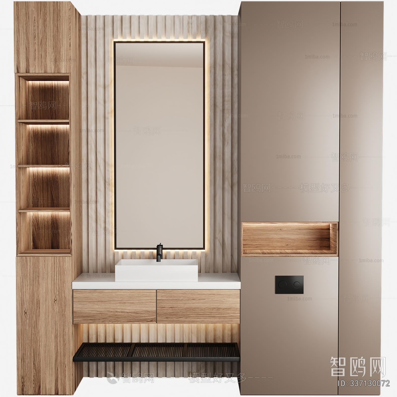 Modern Bathroom Cabinet