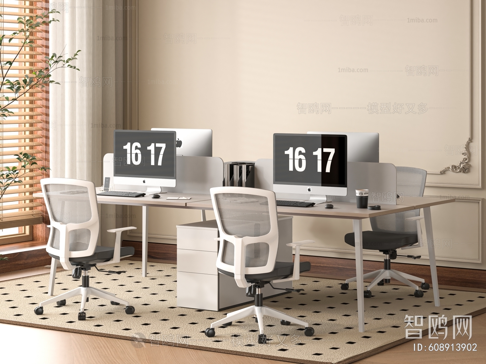 Modern Office Desk And Chair