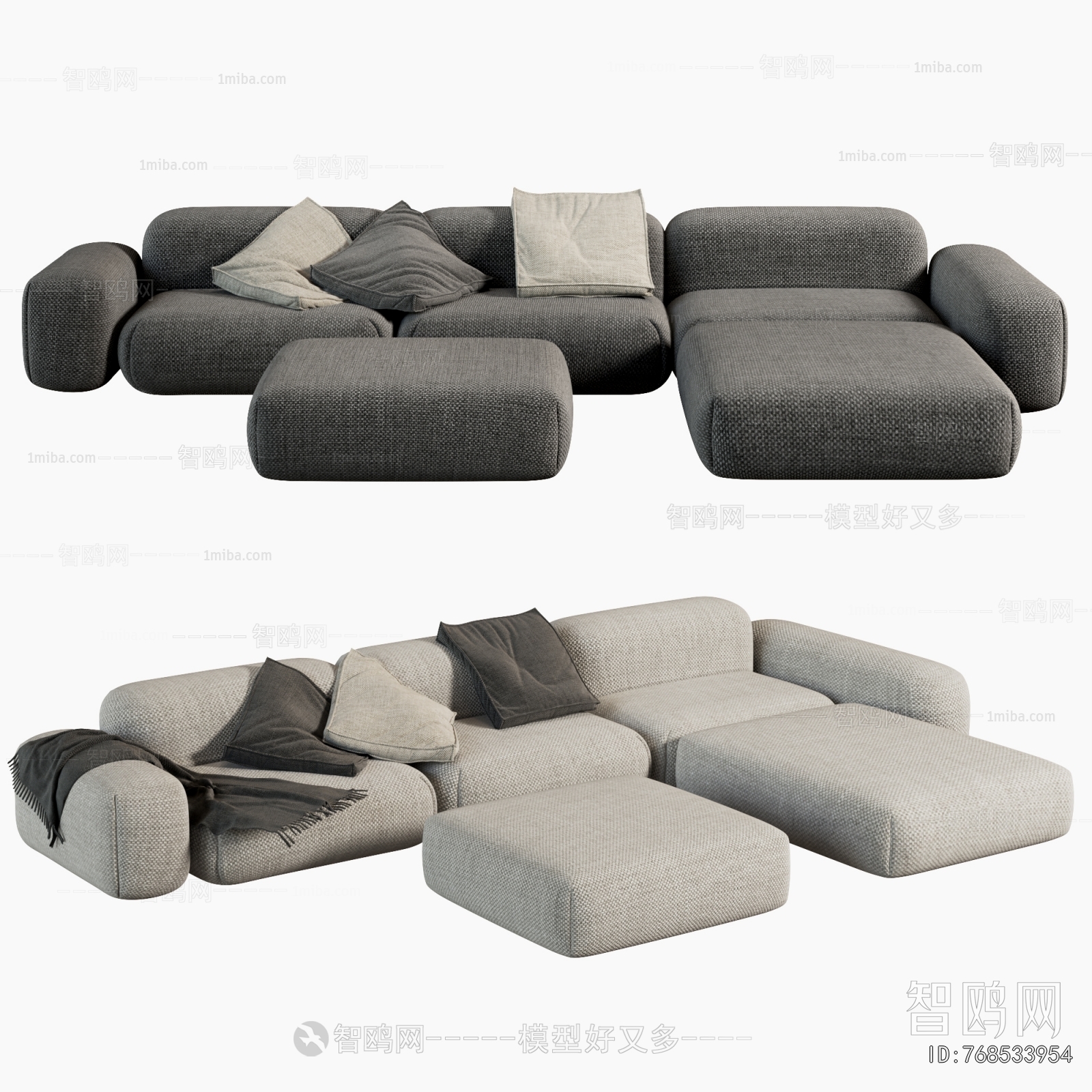 Modern Multi Person Sofa