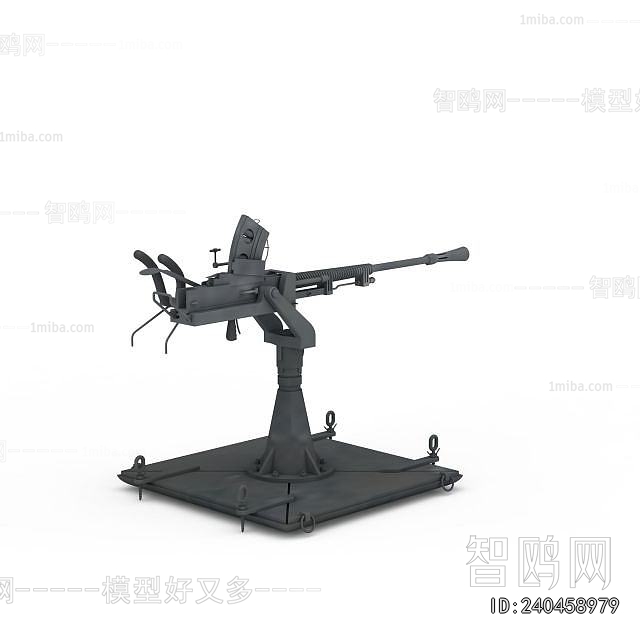 Modern Military Equipment