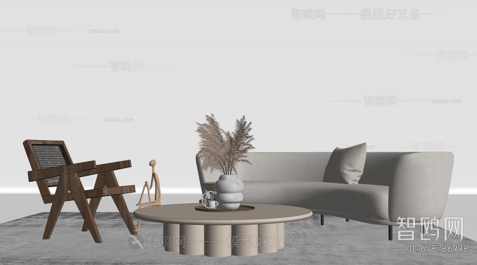 Modern Sofa Combination