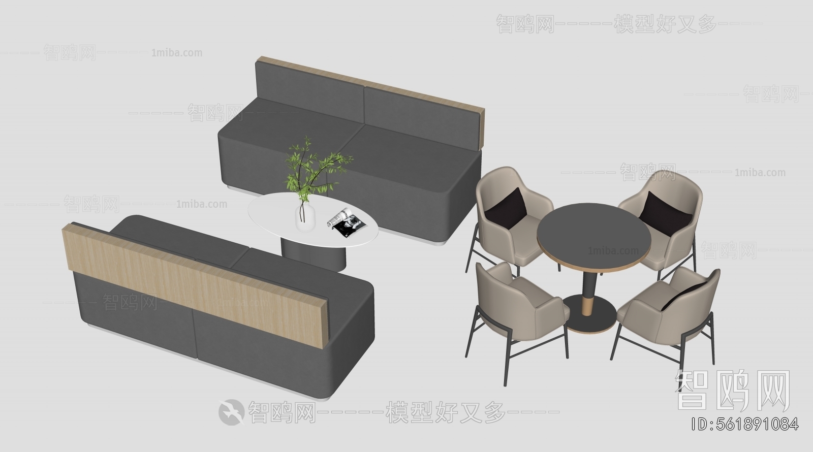 Modern Card Seat Sofa