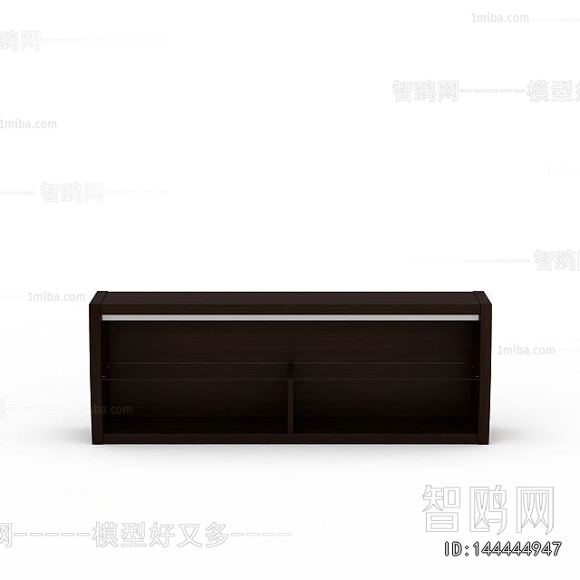 Modern TV Cabinet