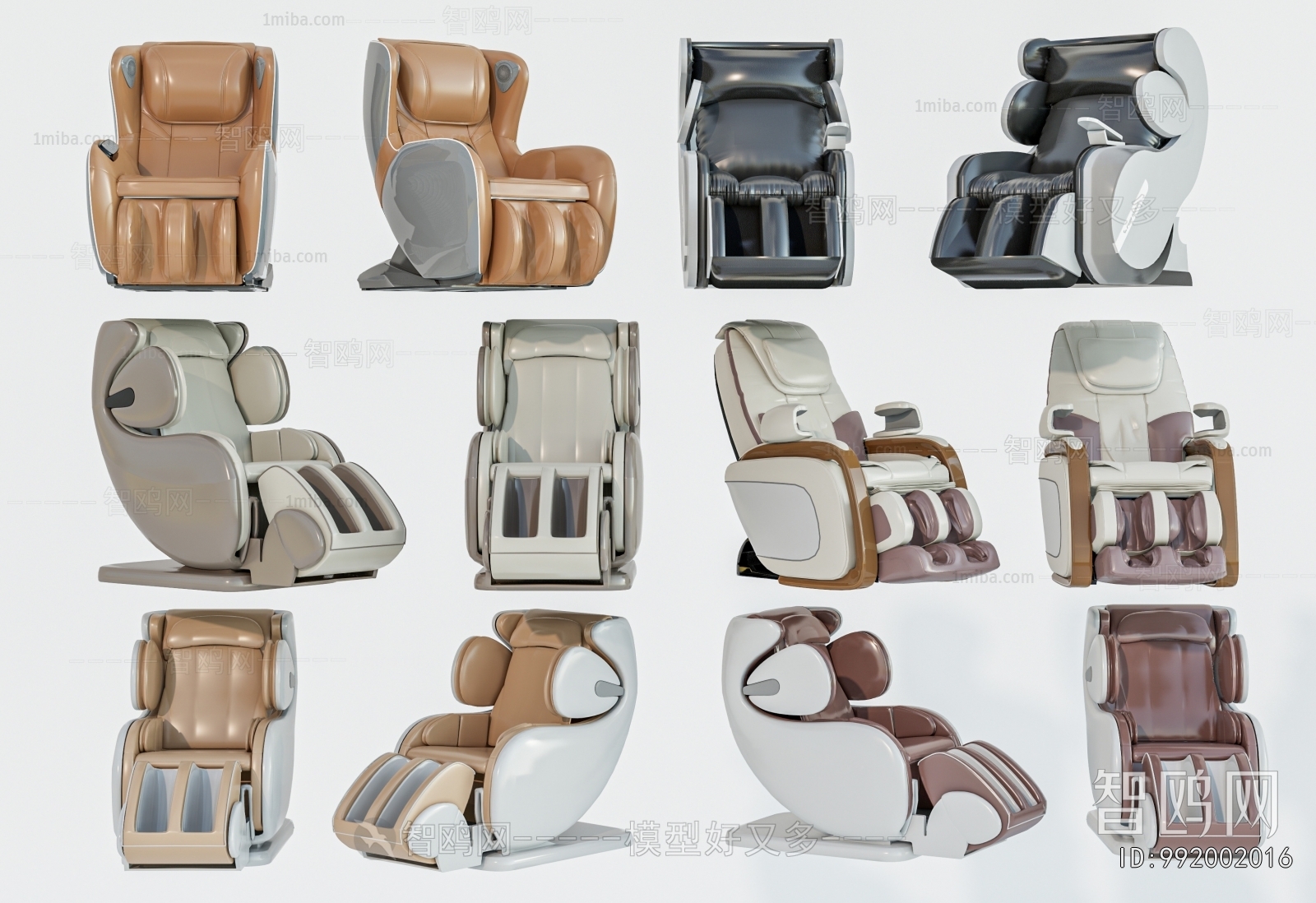 Modern Massage Chair