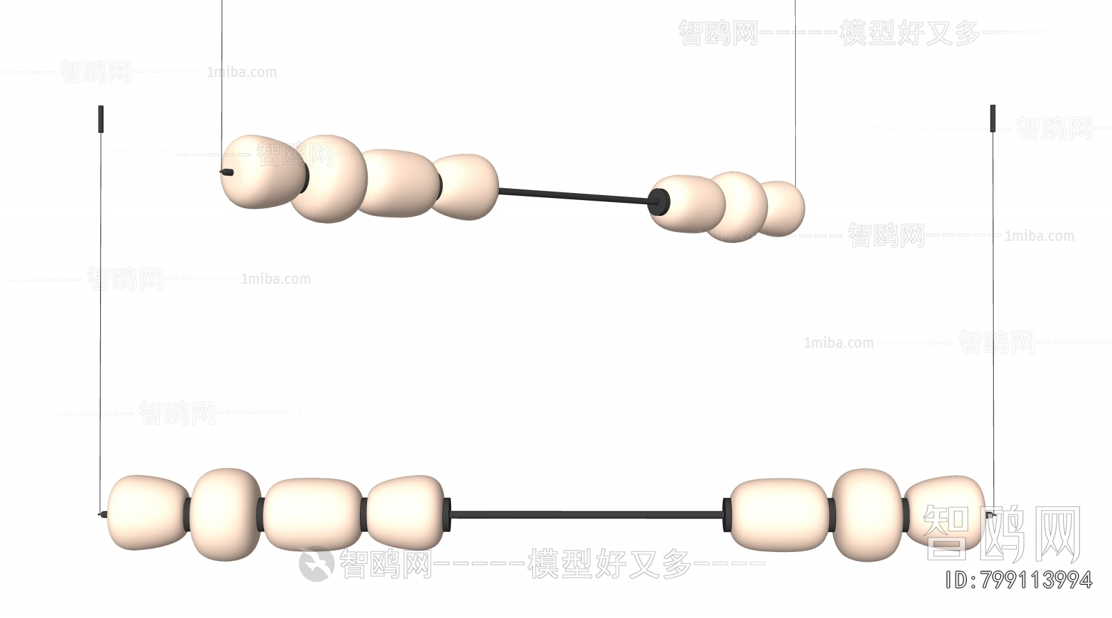 Modern Long Chandelier