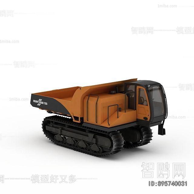 Modern Industrial Equipment