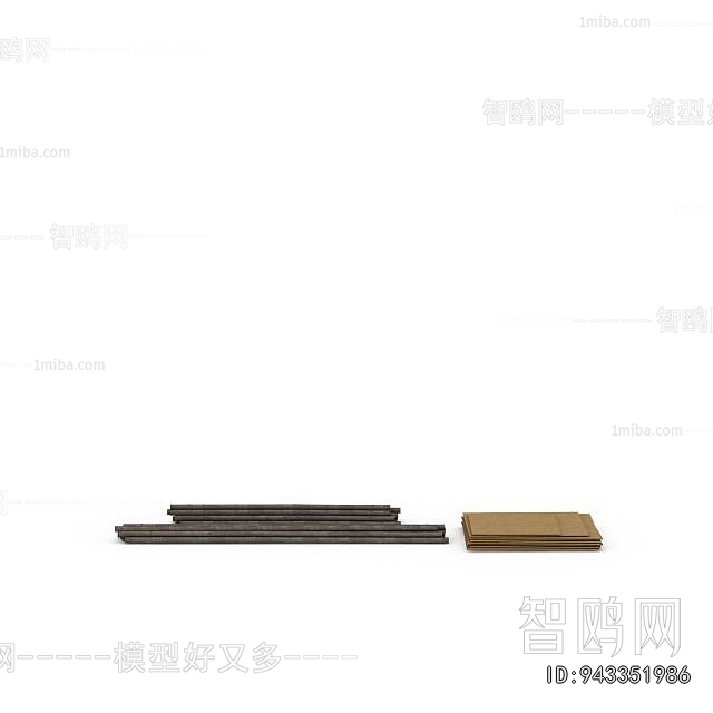 Modern Industrial Equipment