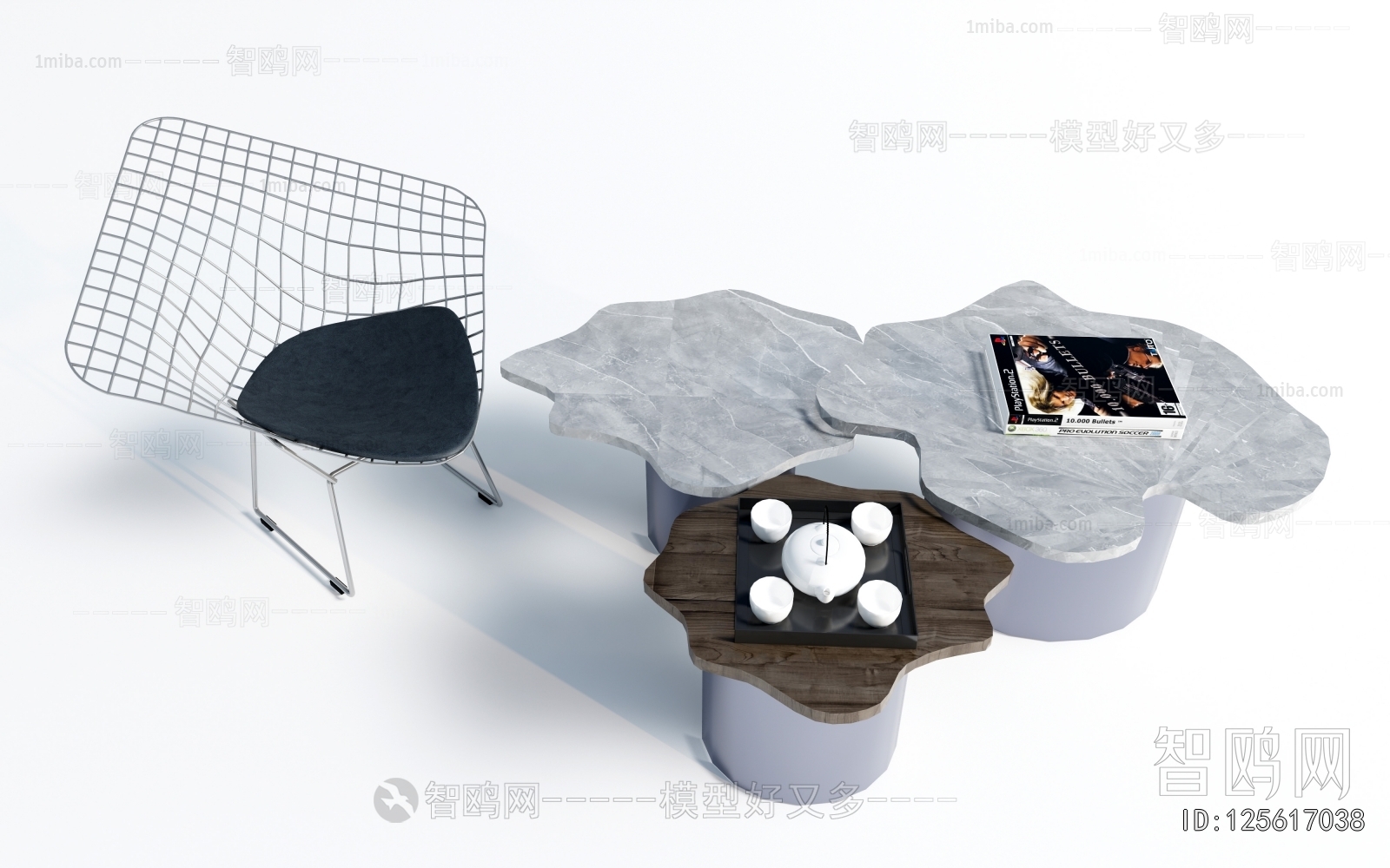 Modern Coffee Table