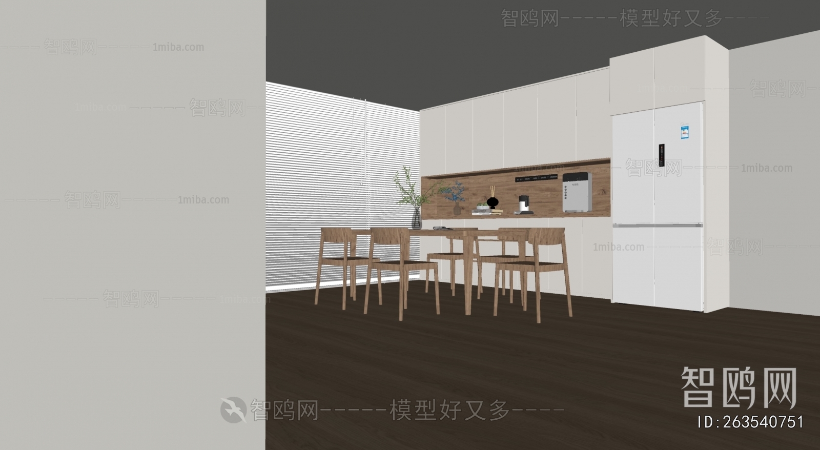 Nordic Style Dining Room