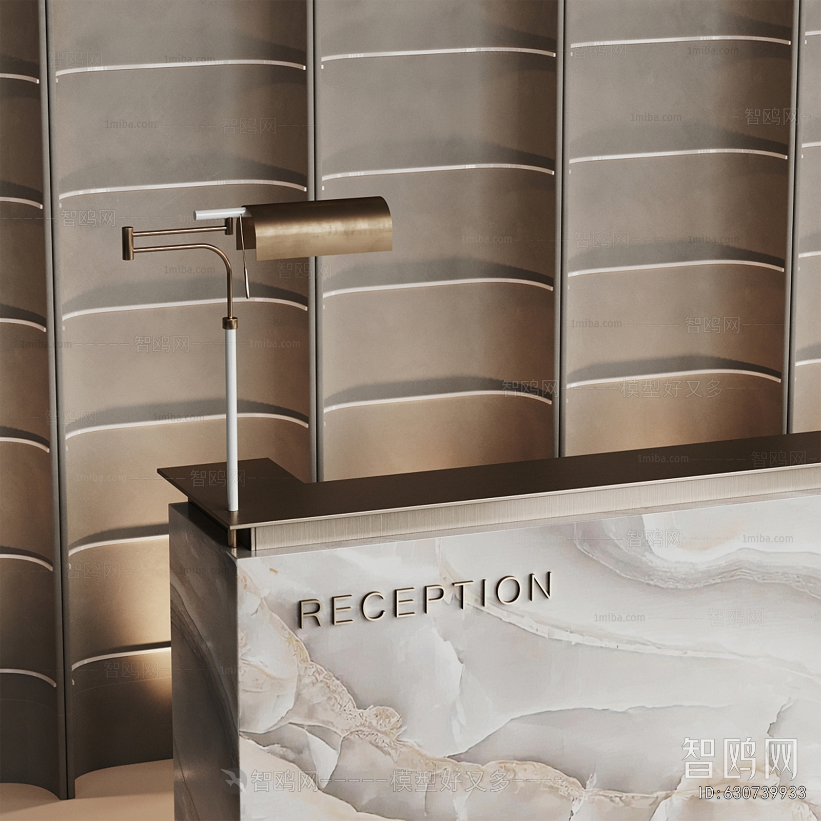 Modern Reception Desk