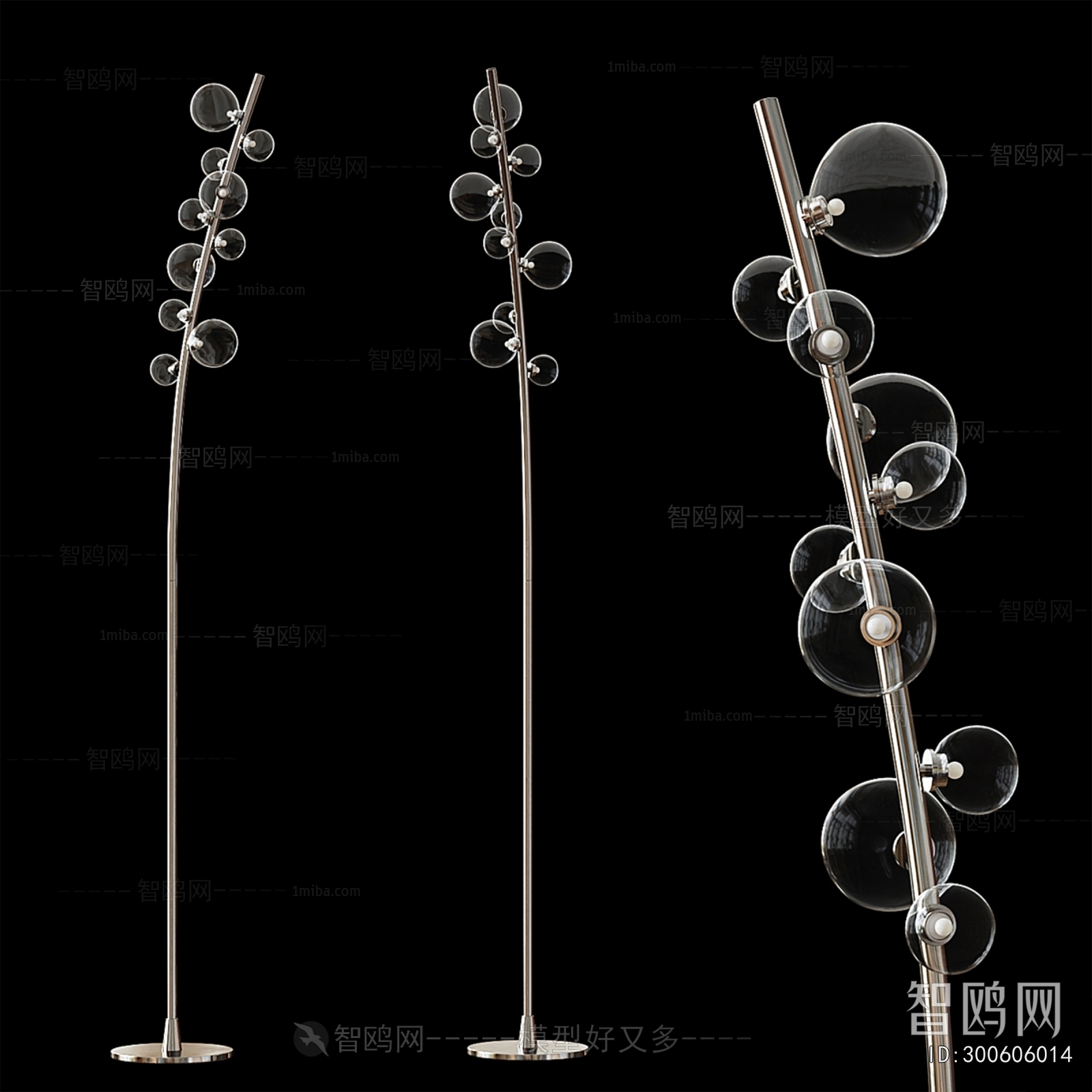 Modern Floor Lamp